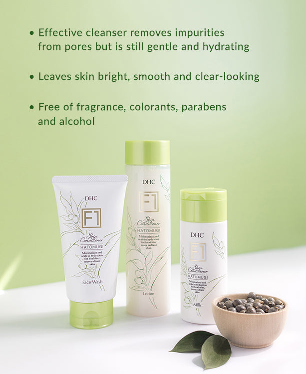 Hatomugi Face Wash-3