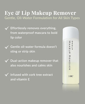 Eye & Lip Makeup Remover