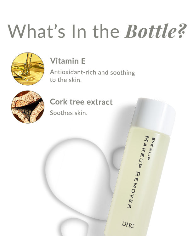 Eye & Lip Makeup Remover-3
