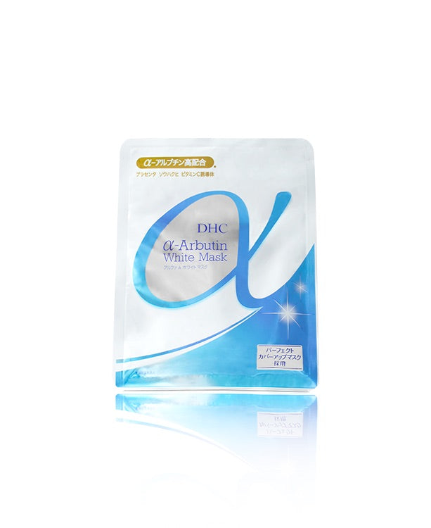 Alpha Arbutin White Mask-1