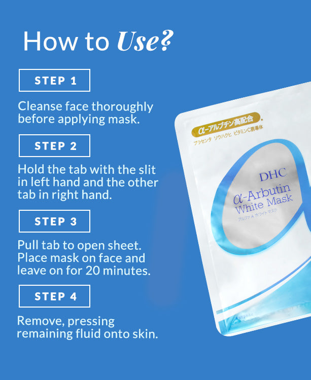 Alpha-Arbutin White Mask