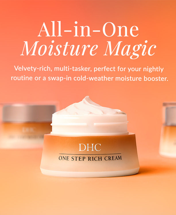 One Step Rich Cream