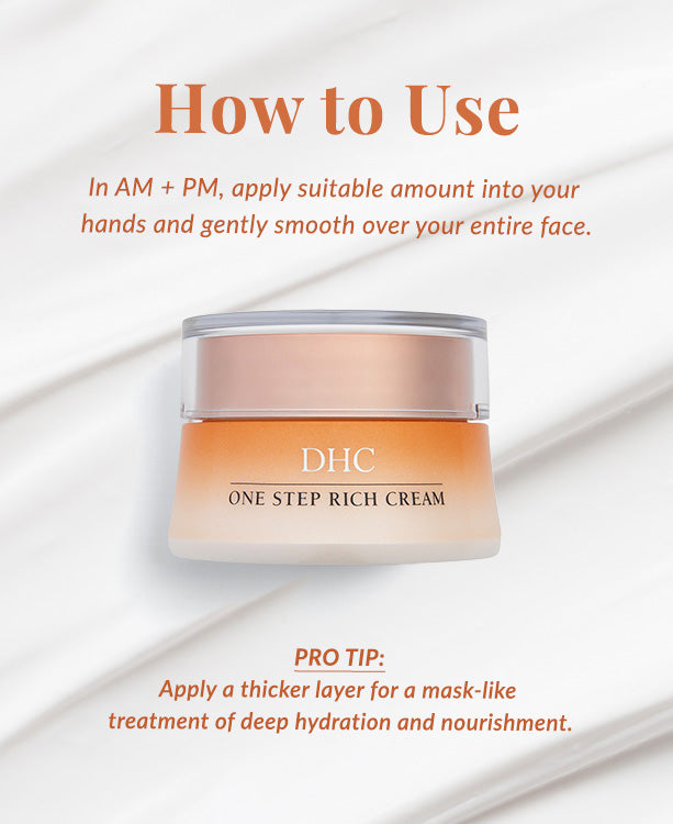 One Step Rich Cream