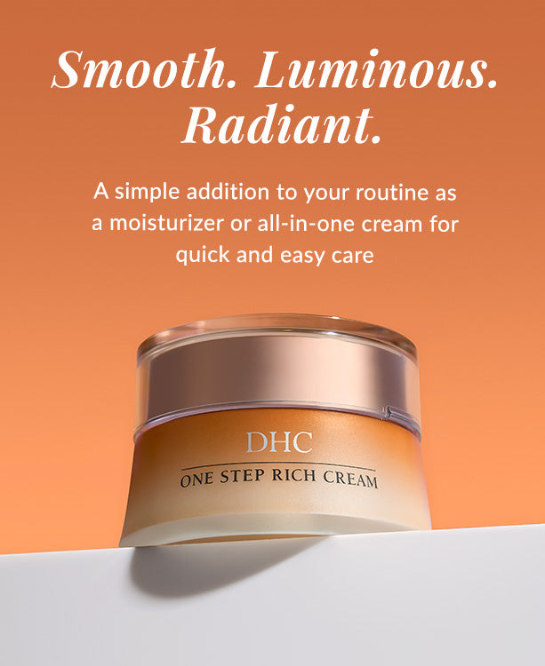 One Step Rich Cream