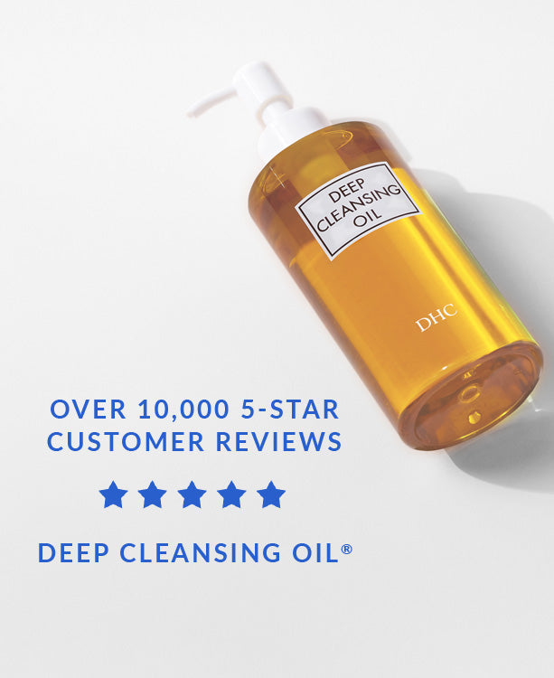 Deep Cleansing Oil® 6.7 fl. oz.-7b