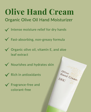 Olive Hand Cream