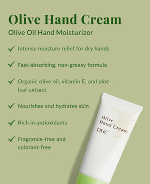 Olive Hand Cream