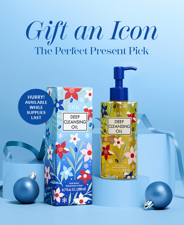 Holiday Edition Deep Cleansing Oil