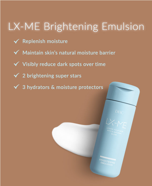 LX-ME Brightening Emulsion-4