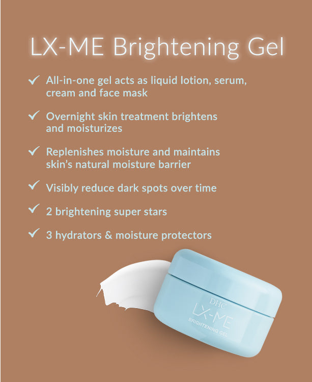 LX-ME Brightening Gel-4
