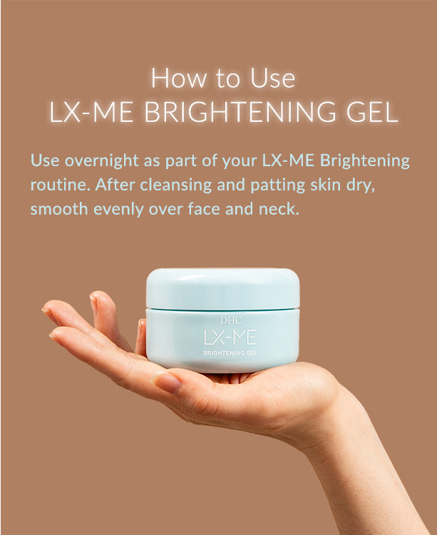 LX-ME Brightening Gel-7