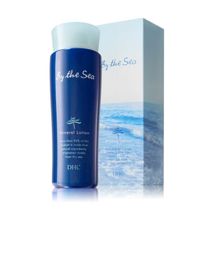 The Sea Mineral Double Moisture