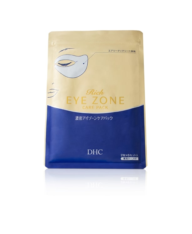 Rich Eye Zone Care Pack