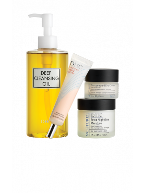 DHC Best-Selling Beauty Essentials Set - Skincare set with cleanser, primer, cream & eye cream