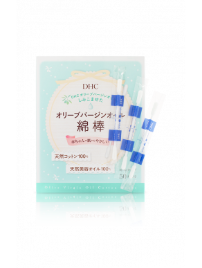 DHC Olive Virgin Oil Swabs - Cotton Swabs infused with olive oil for hydration and makeup removal