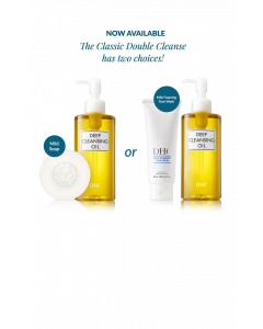 DHC The Classic Double Cleanse Set - Facial Cleansing Set - DHC Deep Cleansing Oil, DHC Mild Soap